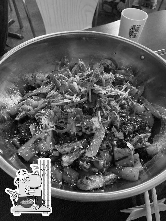 Chef Pin, Mala Dry Pot image 1