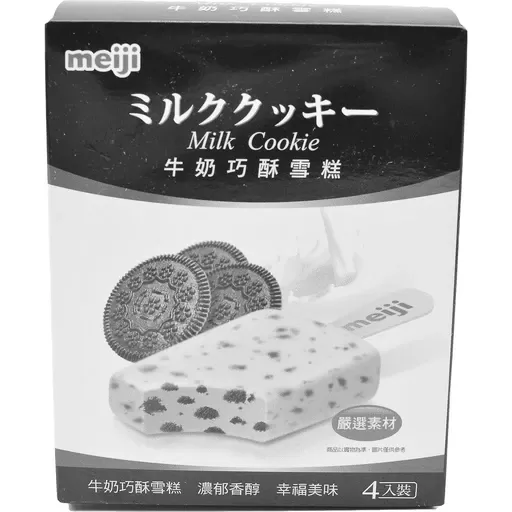 Meiji Milk Cookie Ice Bar image 0
