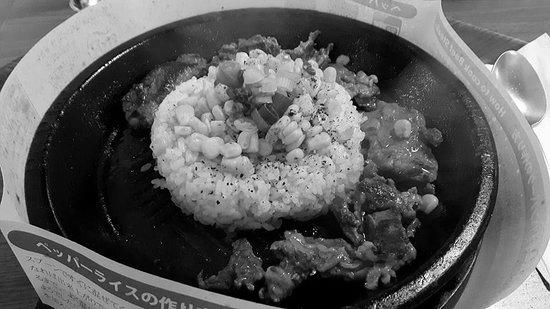 Pepper Lunch, Japanese fast food self-cook teppanyaki photo 3