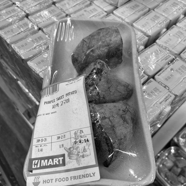 Baked Sweet Potatoes from H-Mart photo 2